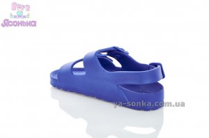 Босонжки из пены для мальчика