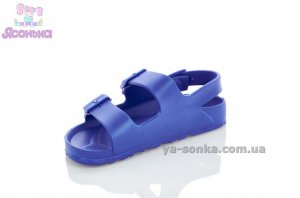 Босонжки из пены для мальчика