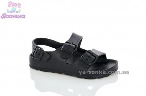 Сандалии пляжные для мальчика