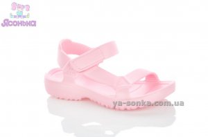 Босоножки пляжные для девочки