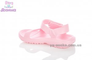 Босоножки пляжные для девочки