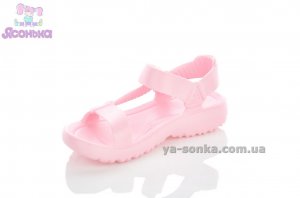 Босоножки пляжные для девочки