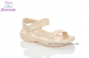 Босоножки пляжные для девочки
