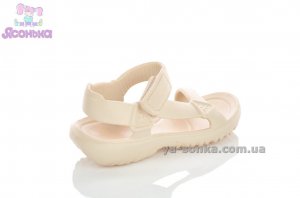 Босоножки пляжные для девочки