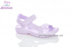 Босоножки из пены для девочки