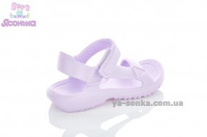 Босоножки из пены для девочки