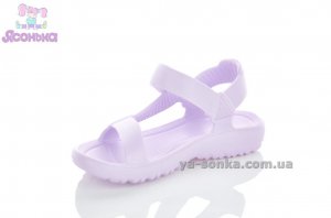 Босоножки из пены для девочки