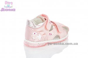 Летняя обувь для девочки
