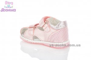 Летняя обувь для девочки