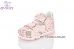 Летняя обувь для девочки