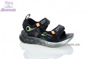 Сандалии для мальчика "Сlibee"