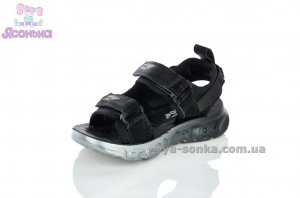 Сандалии для мальчика "Сlibee"