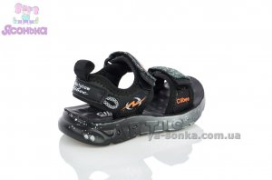 Сандалии для мальчика "Сlibee"