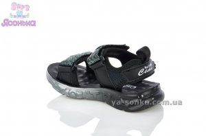 Сандалии для мальчика "Сlibee"