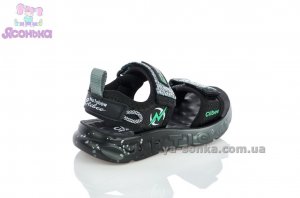 Сандалии для мальчика "Сlibee"