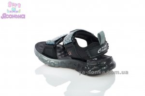 Сандалии для мальчика "Сlibee"