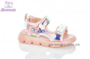Сандалии для девочки