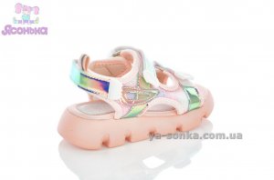 Сандалии для девочки
