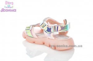 Сандалии для девочки