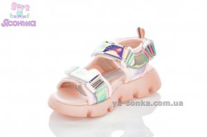 Сандалии для девочки