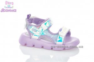 Сандалии "Clibee" для девочки