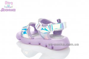 Сандалии "Clibee" для девочки