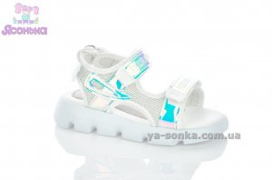 Сандалии "Clibee" для девочки