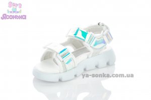 Сандалии "Clibee" для девочки