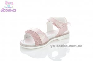 Летняя обувь для девочки