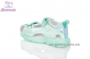 Сандалии для девочки