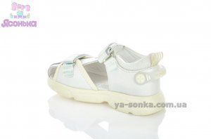 Сандалии для девочки