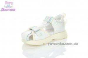 Сандалии для девочки