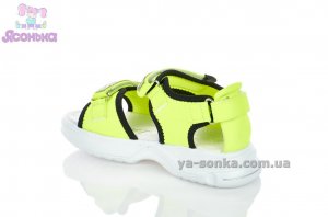 Сандалии для девочки