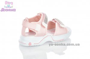 Сандалии для девочки
