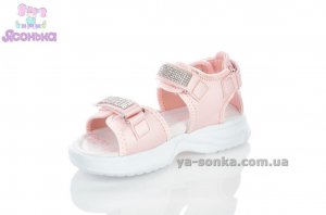 Сандалии для девочки