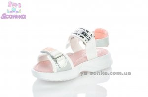 Сандалии для девочки
