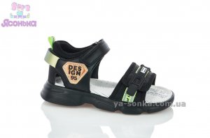 Сандалики для мальчика