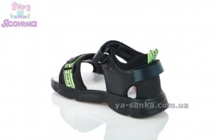 Сандалики для мальчика