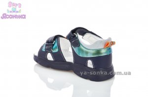 Сандалики для мальчика