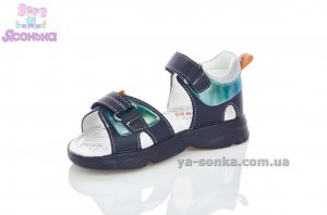 Сандалики для мальчика