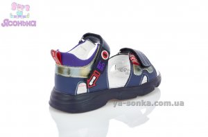 Сандалики для мальчика