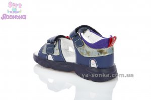 Сандалики для мальчика