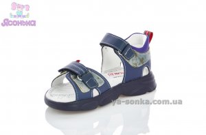 Сандалики для мальчика