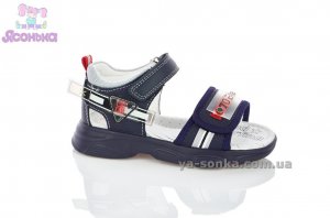 Летняя обувь для мальчика