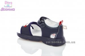 Летняя обувь для мальчика