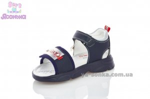 Летняя обувь для мальчика