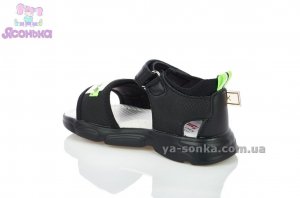 Летняя обувь для мальчика