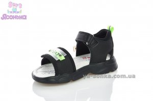 Летняя обувь для мальчика