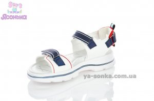 Босоножки девочкам