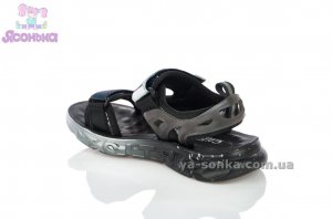 Сандалии для мальчика